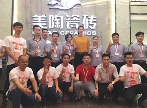 【中國女排晉江行】不得了！美陶攜手女排薛明見證旗艦級大店誕生！