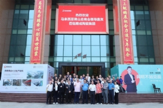 美陶瓷磚大國工匠，創“一帶一路”中馬新格局