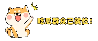 新歌速遞 | 這首歌，送給每一位認真打拼的陶瓷人